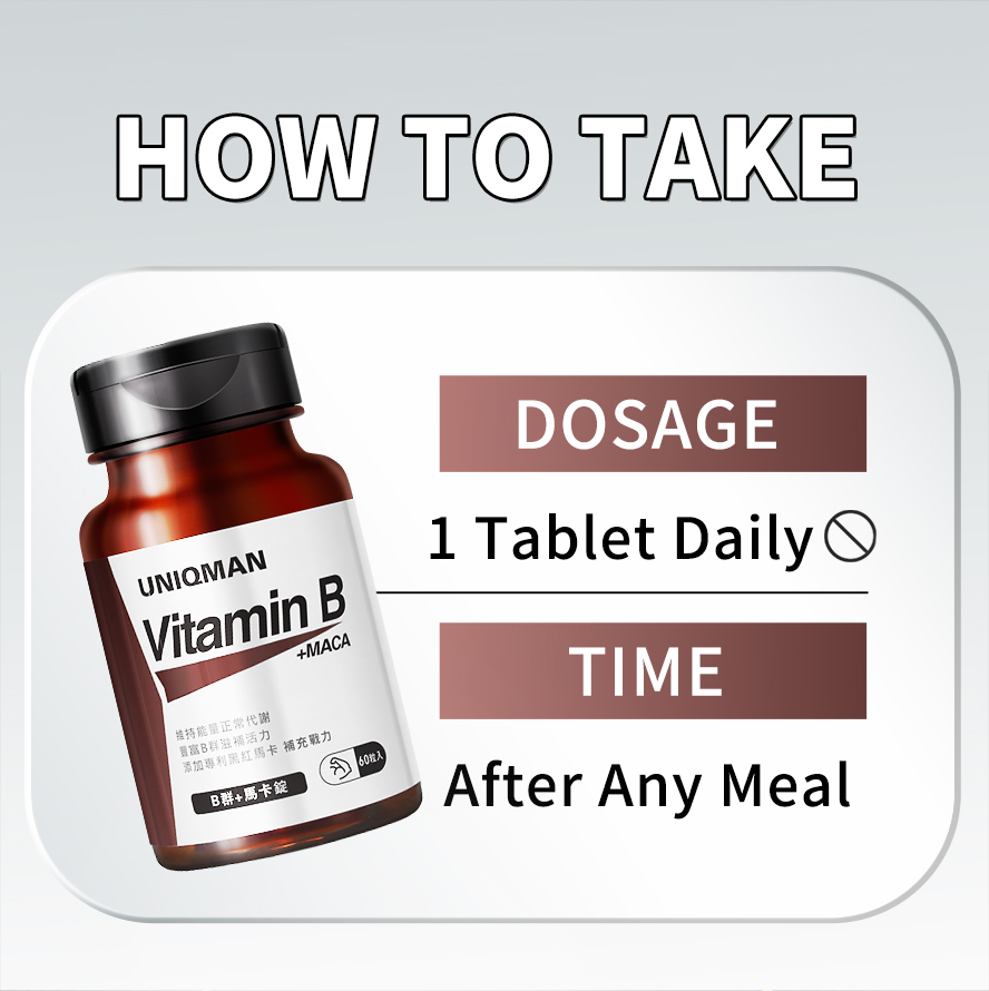 Take 1 tablet of UNIQMAN Vitamin B with Maca a day, fight drowsiness and fatigue all day long